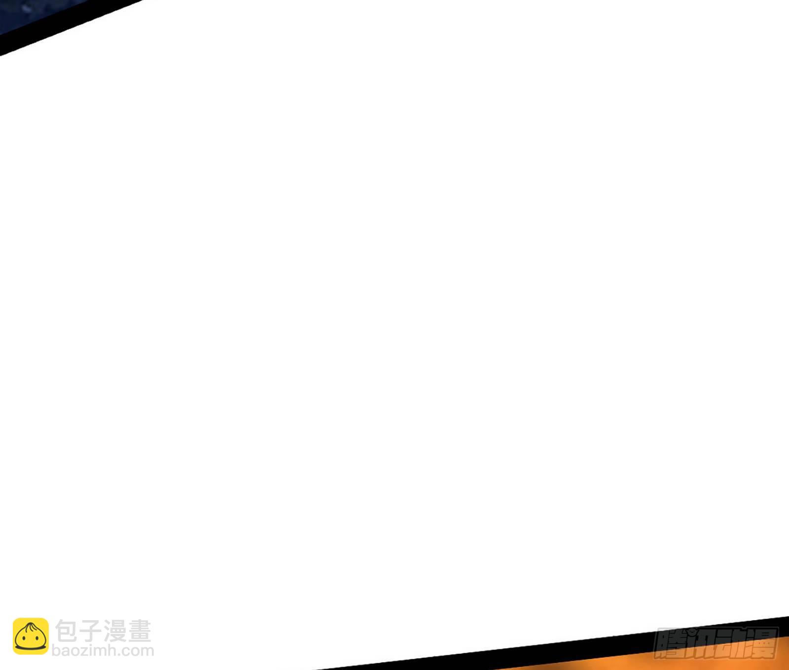 🍘我为邪帝 大义 第34页