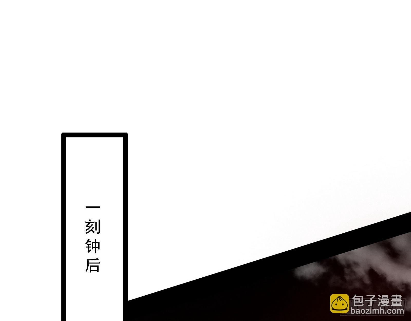 🍘我为邪帝 黑暗精灵王VS邪神姐妹花 第3页