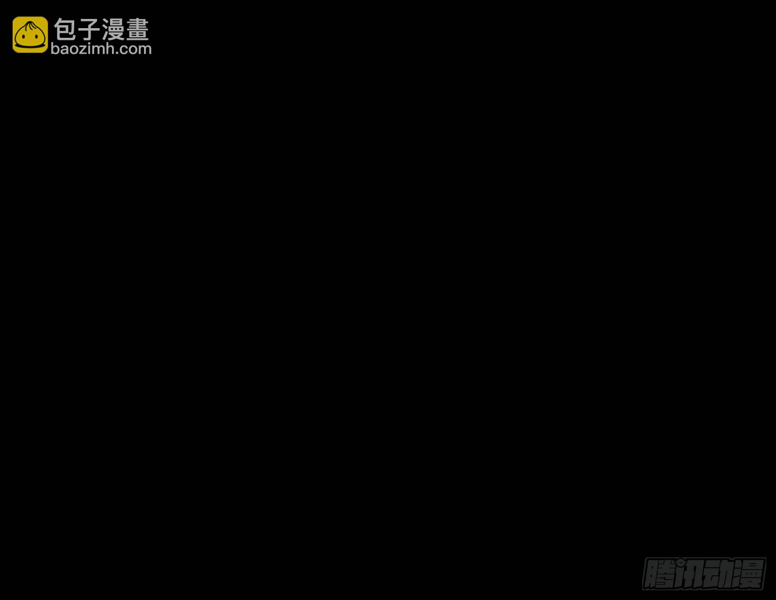 🍘我为邪帝 黑暗精灵王VS邪神姐妹花 第46页