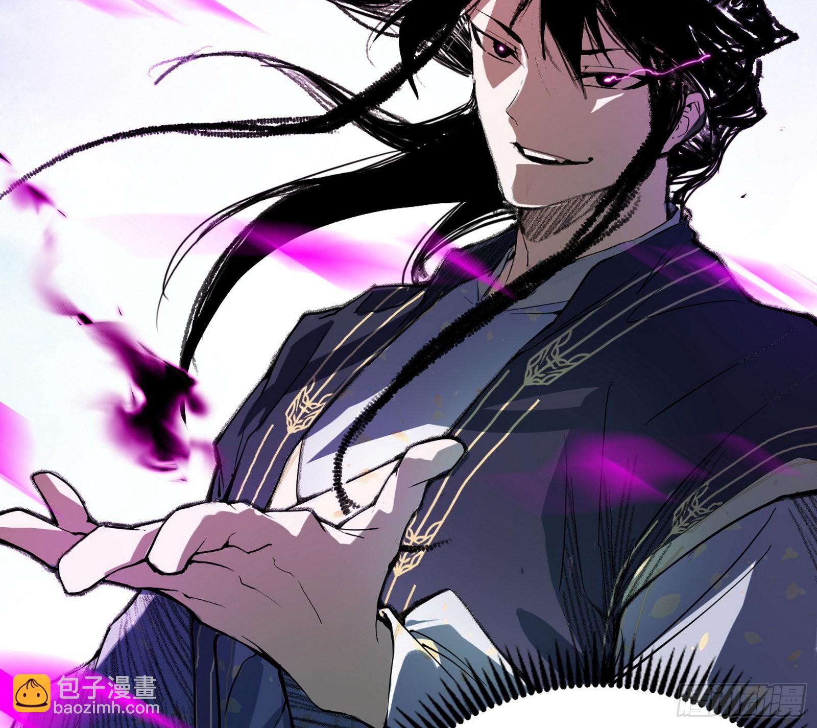 我为邪帝 - 魔罗老祖传天下(3/3) - 2