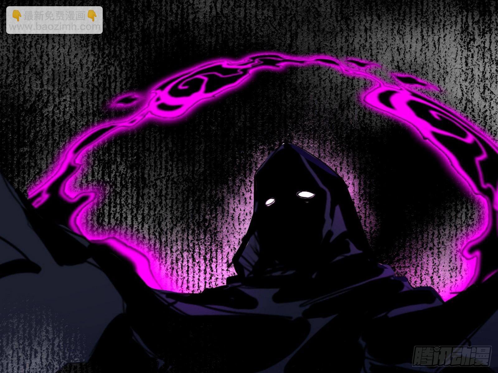 我为邪帝 - 魔罗老祖传天下(1/3) - 2