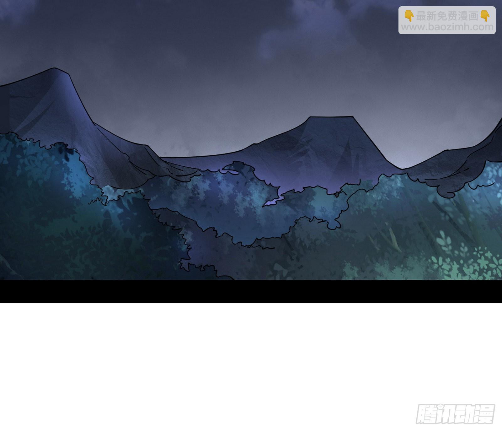 我为邪帝 - 魔罗老祖传天下(1/3) - 4