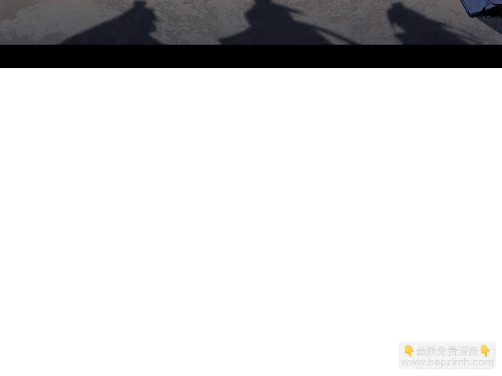 我为邪帝 - 魔罗老祖传天下(2/3) - 3