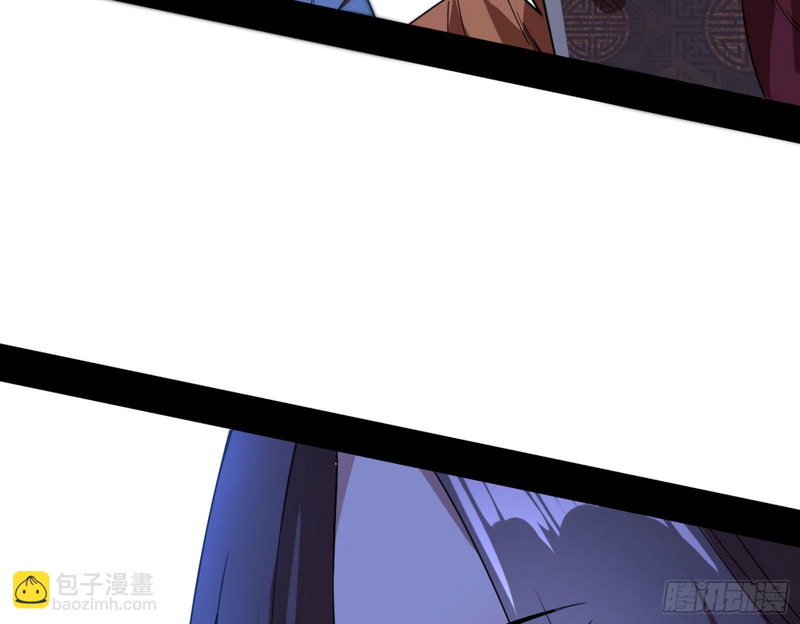 我为邪帝 - 魔罗老祖传天下(2/3) - 7