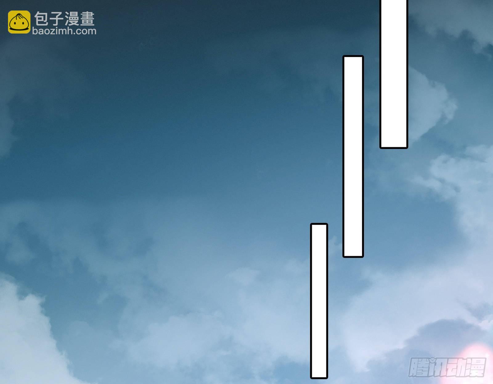 我为邪帝 - 魔罗老祖传天下(2/3) - 2