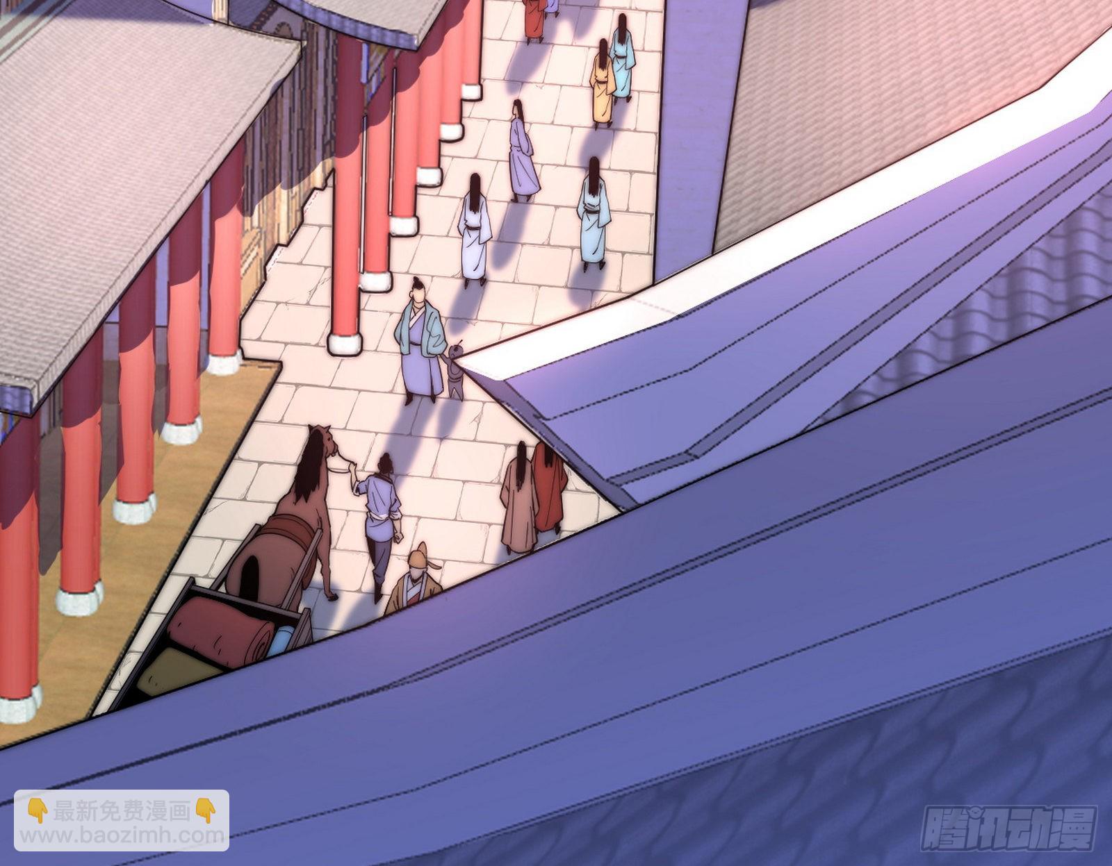 我为邪帝 - 魔罗老祖传天下(2/3) - 5