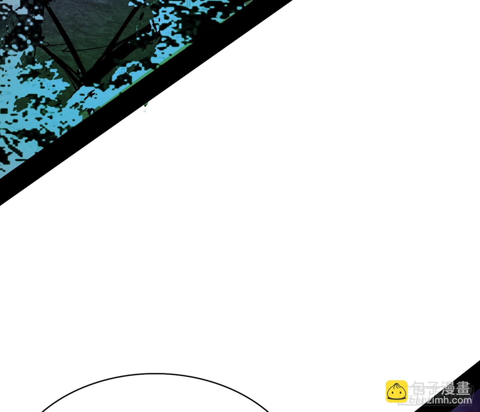 我为邪帝 - 魔罗老祖传天下(1/3) - 7