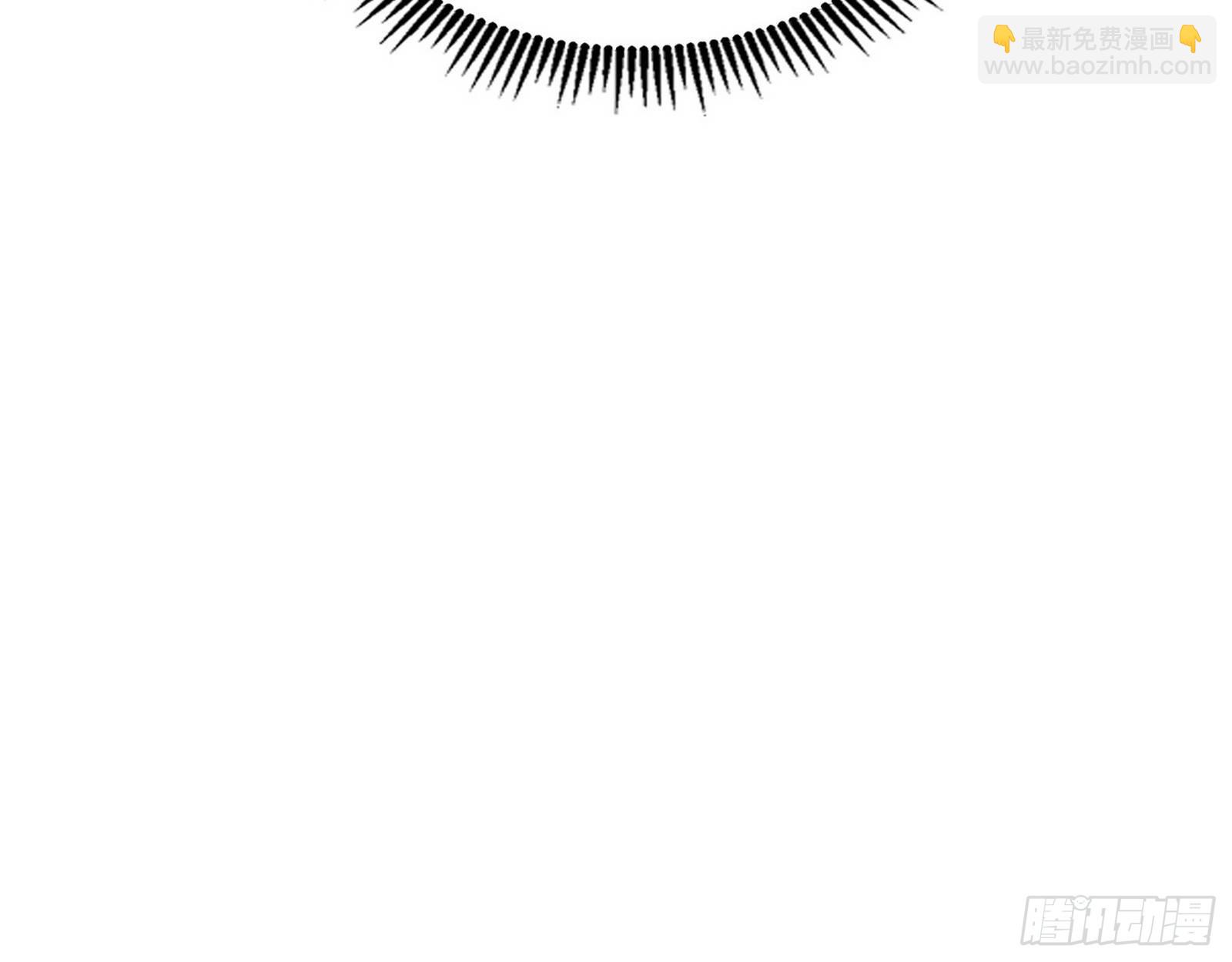 我为邪帝 - 魔罗老祖传天下(2/3) - 1