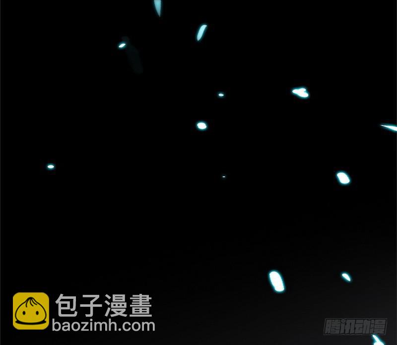 🍘我为邪帝 YY的套路都是假的吗？ 第3页