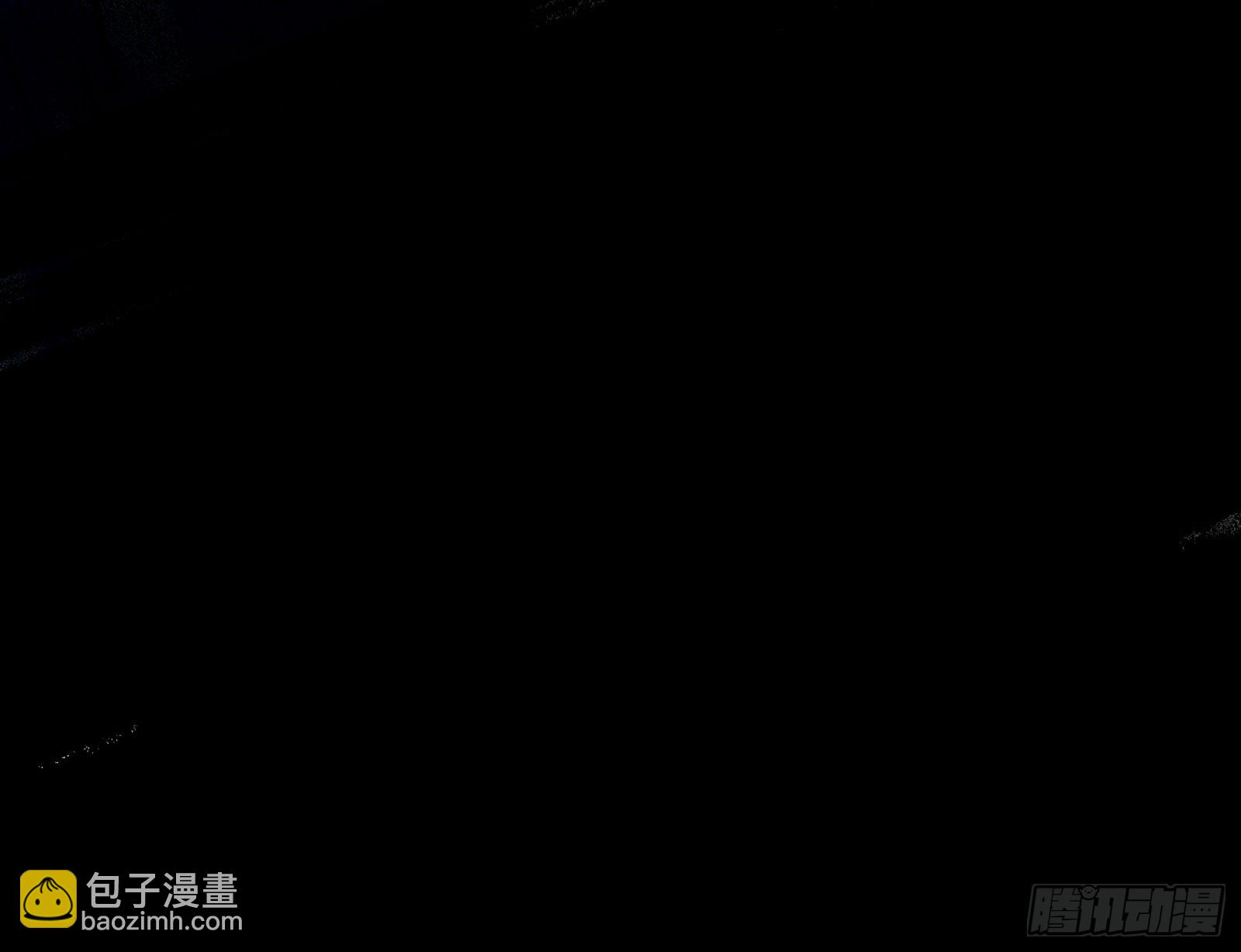 🍘我为邪帝 打不过 第16页