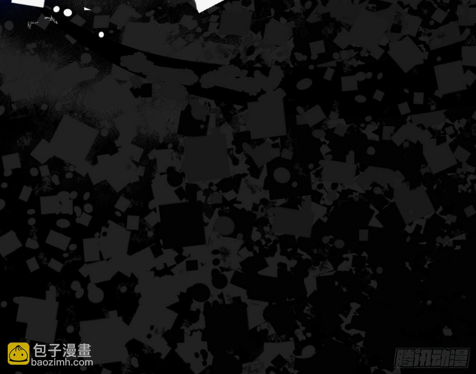 🍘我为邪帝 诡异的葛异 第23页