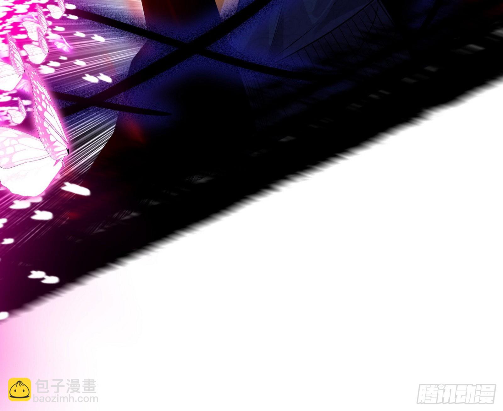 🍘我为邪帝 你又演我？！ 第11页