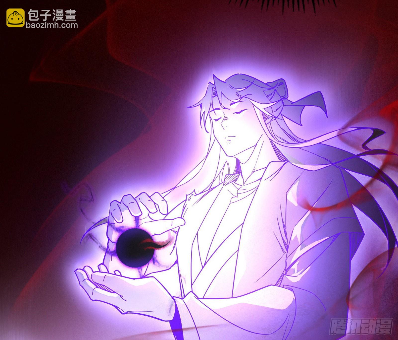 🍘我为邪帝 “利令智昏”的作死谢焱 第34页