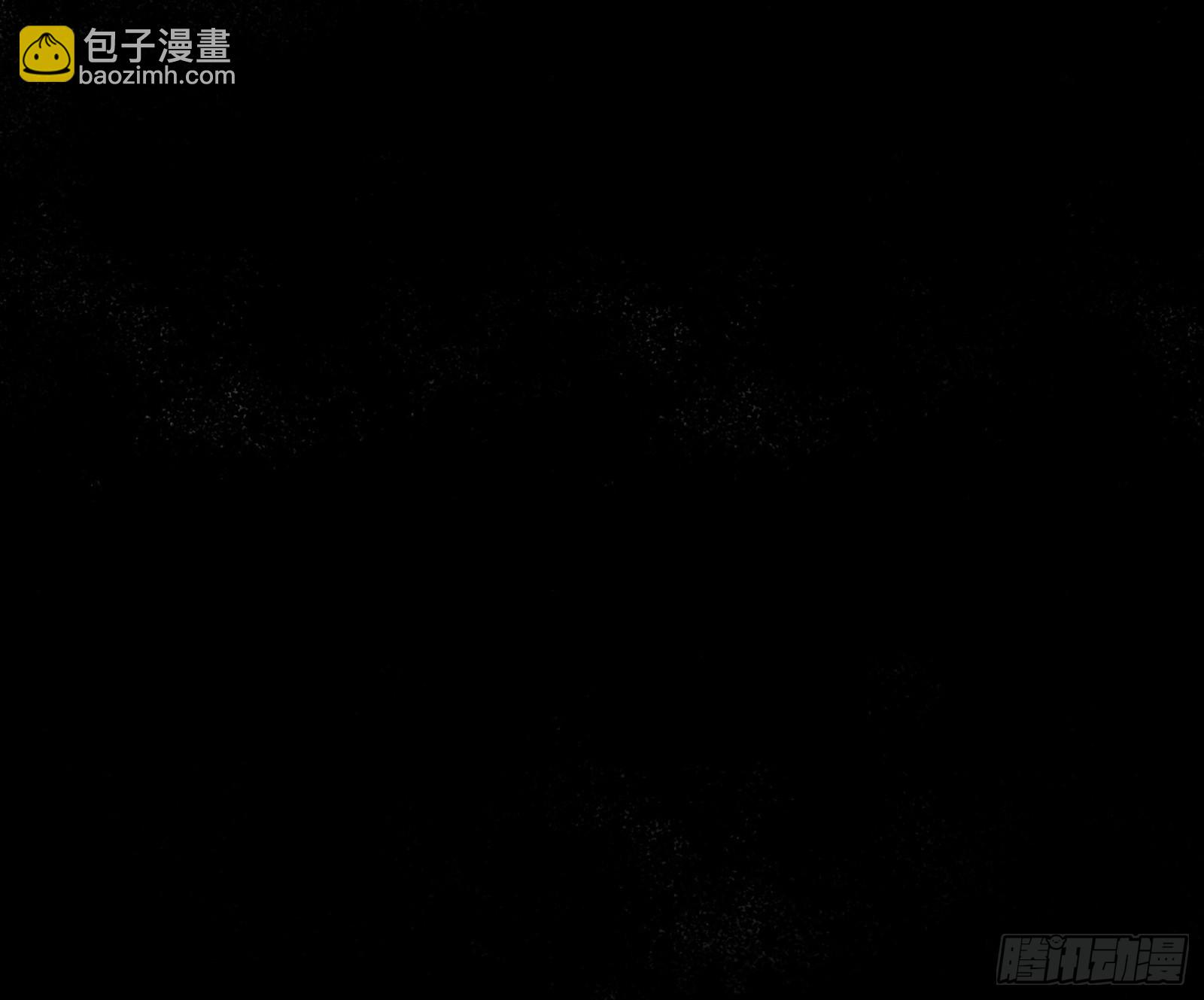 🍘我为邪帝 恍如隔世与二进始魔洞天 第3页