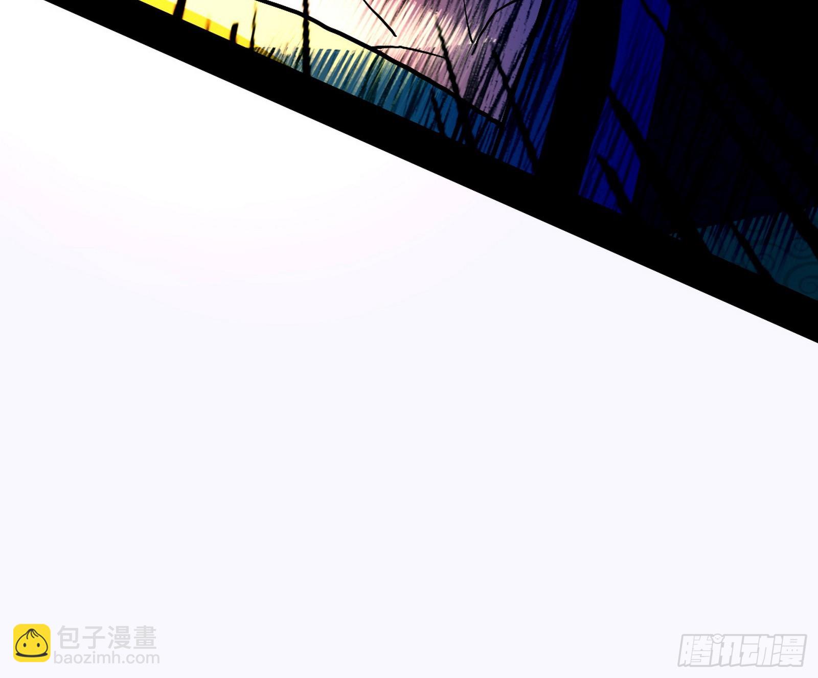🍘我为邪帝 他不是葛异！ 第24页