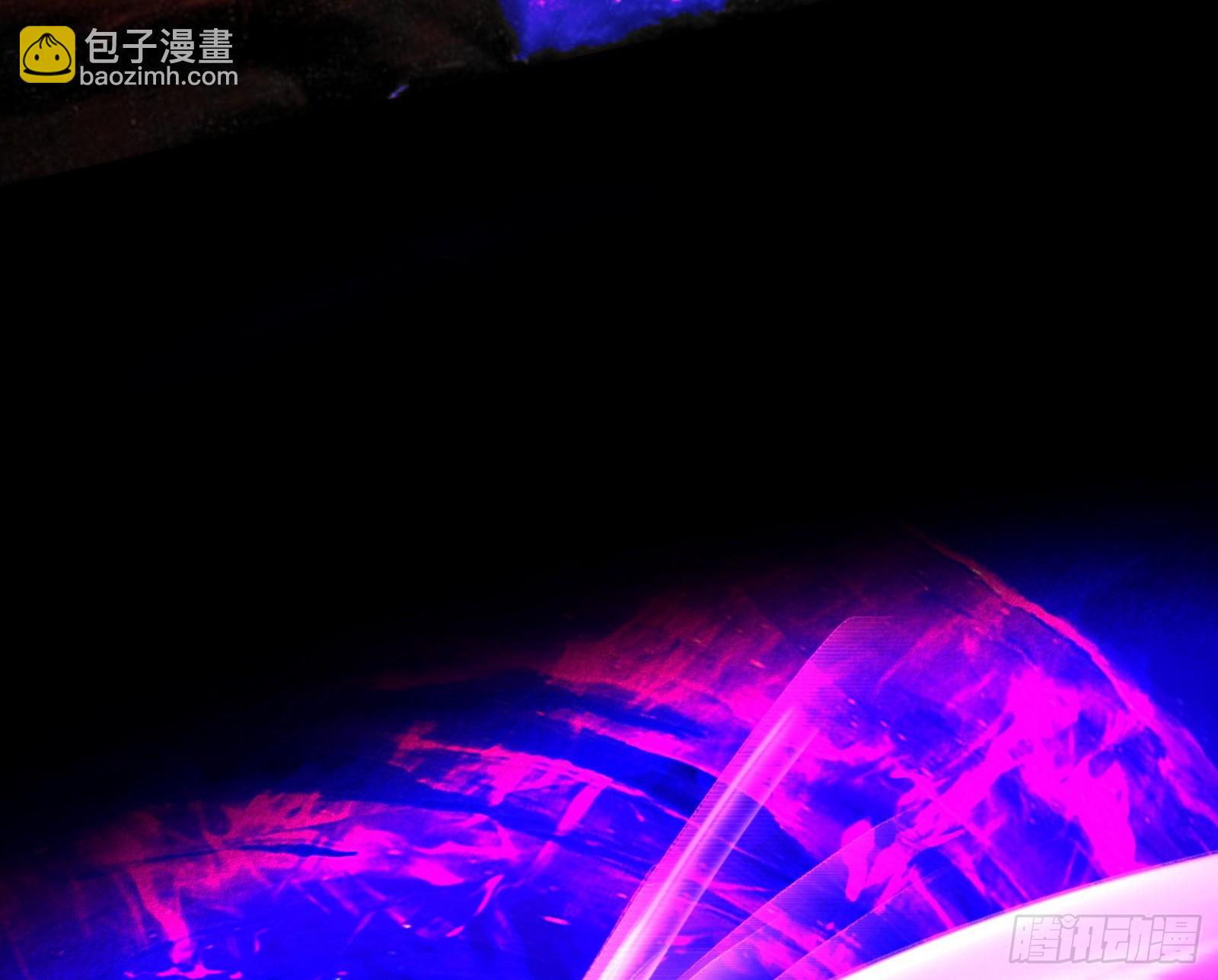 🍘我为邪帝 花间元灵VS意道驰 第26页