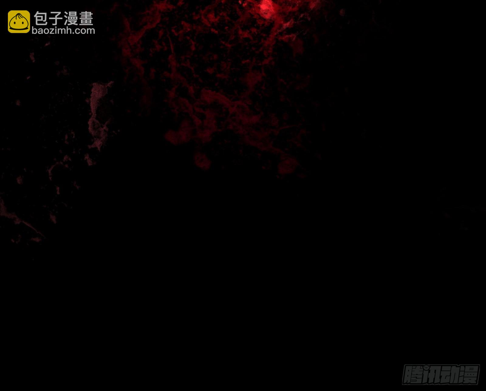 🍘我为邪帝 花间元灵VS意道驰 第37页