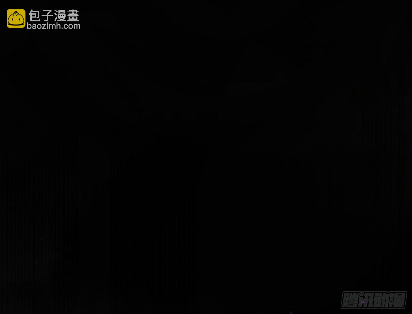 🍘我为邪帝 长生总坛，魔罗现踪 第29页