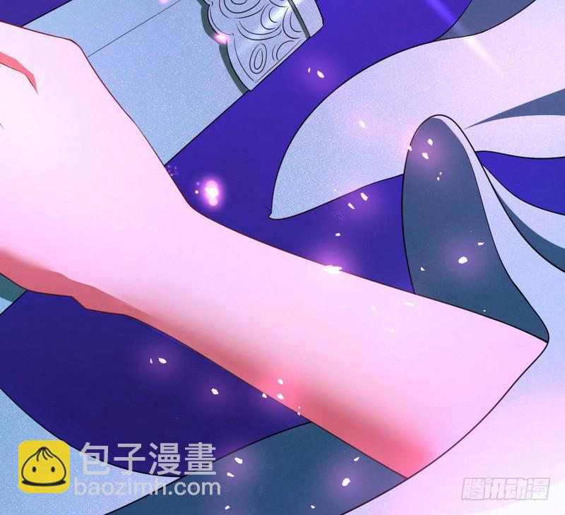 🍘我为邪帝 论抖音神曲和整容大法的妙用 第13页