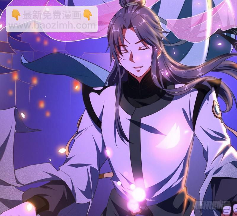 🍘我为邪帝 论抖音神曲和整容大法的妙用 第16页