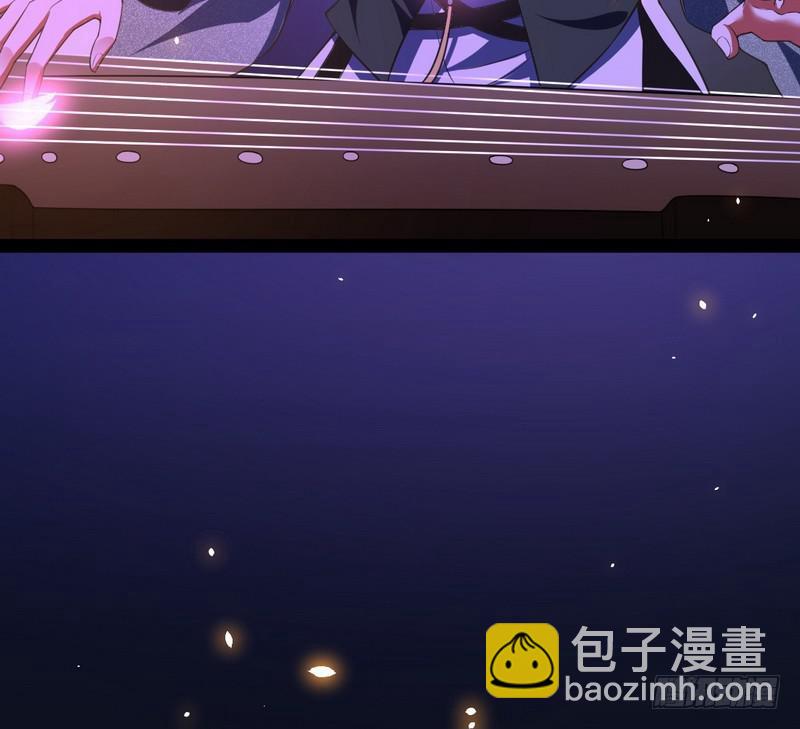🍘我为邪帝 论抖音神曲和整容大法的妙用 第17页