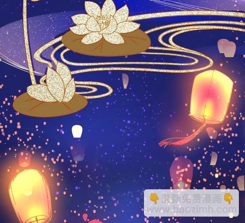 🍘我为邪帝 论抖音神曲和整容大法的妙用 第24页