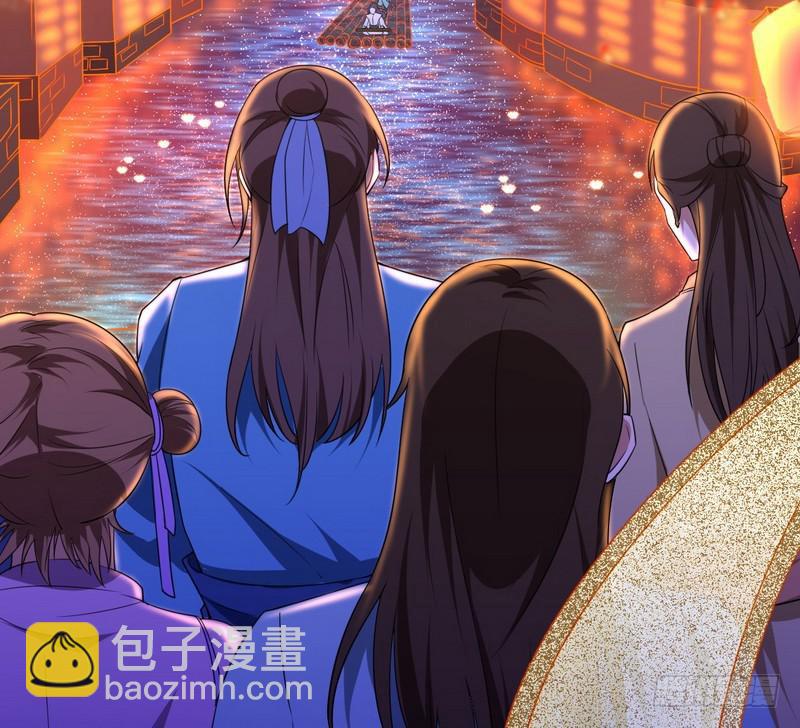 🍘我为邪帝 论抖音神曲和整容大法的妙用 第26页