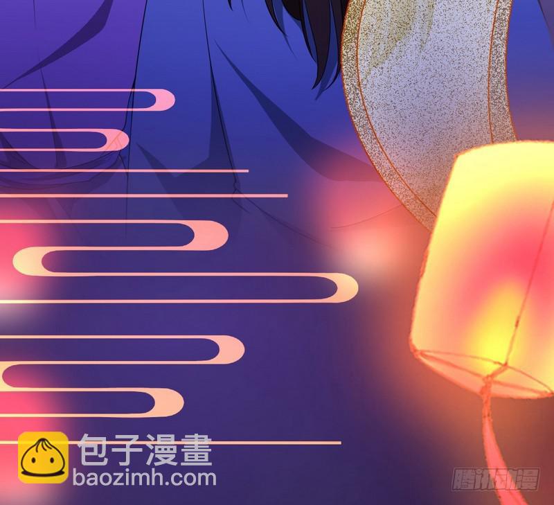 🍘我为邪帝 论抖音神曲和整容大法的妙用 第27页