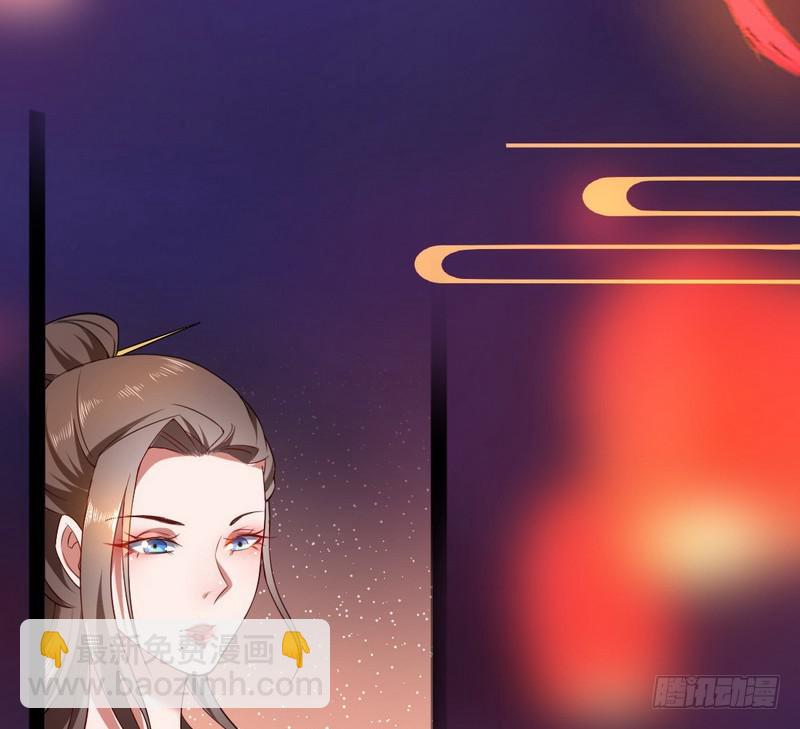 🍘我为邪帝 论抖音神曲和整容大法的妙用 第28页
