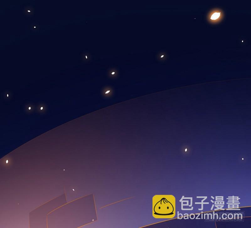 🍘我为邪帝 论抖音神曲和整容大法的妙用 第3页