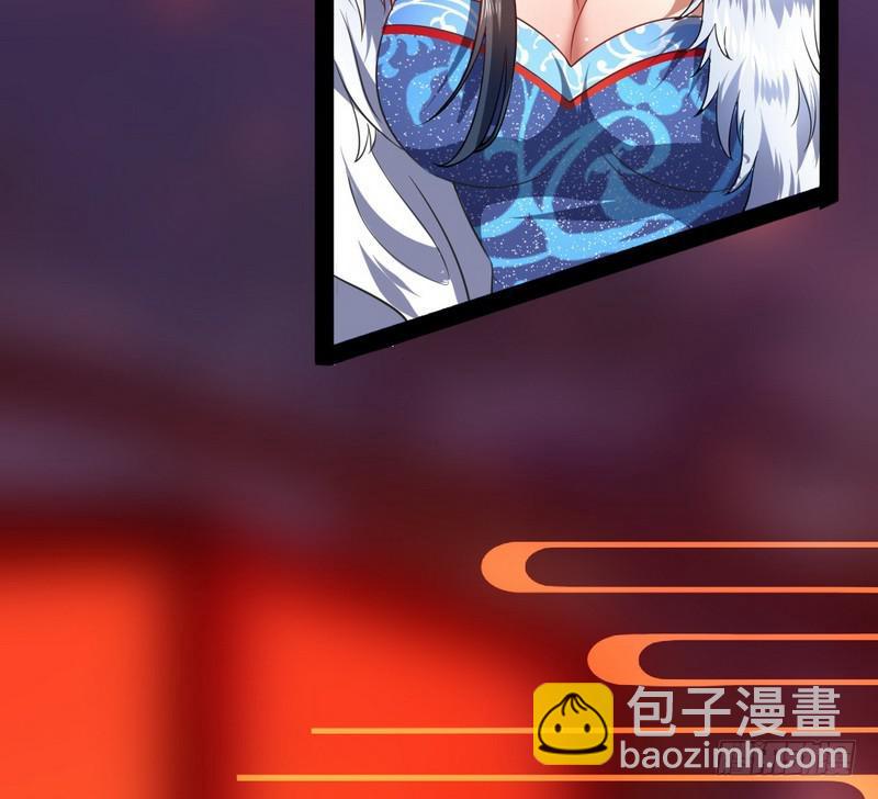 🍘我为邪帝 论抖音神曲和整容大法的妙用 第31页