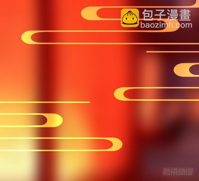 🍘我为邪帝 论抖音神曲和整容大法的妙用 第32页