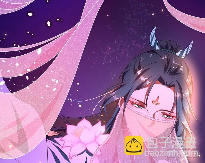 🍘我为邪帝 论抖音神曲和整容大法的妙用 第35页