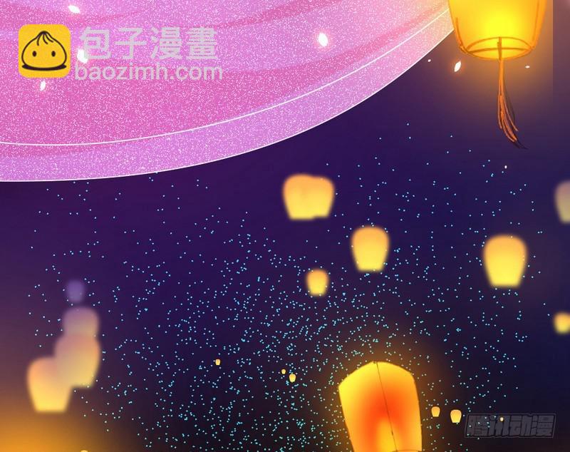 🍘我为邪帝 论抖音神曲和整容大法的妙用 第40页