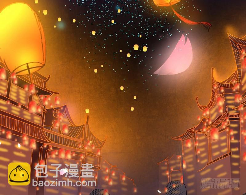 🍘我为邪帝 论抖音神曲和整容大法的妙用 第41页