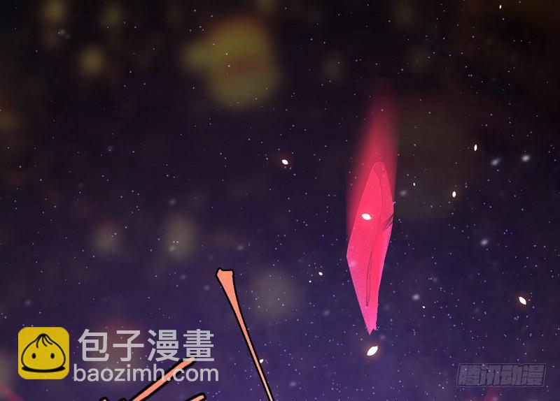 🍘我为邪帝 论抖音神曲和整容大法的妙用 第45页