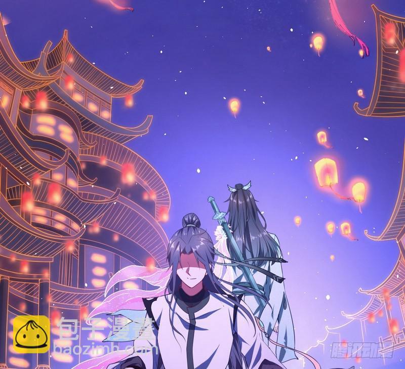 🍘我为邪帝 论抖音神曲和整容大法的妙用 第5页