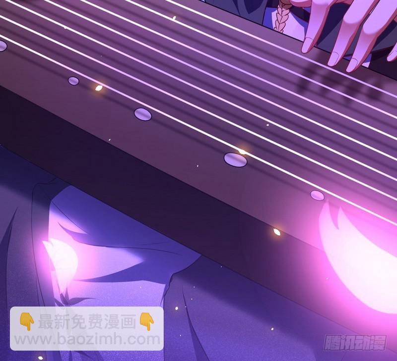 🍘我为邪帝 论抖音神曲和整容大法的妙用 第8页