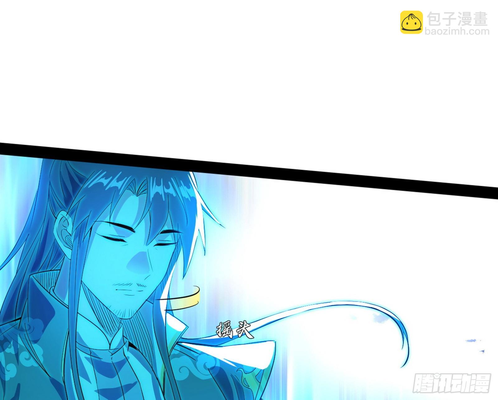 🍘我为邪帝 化神剑修与称号再现 第12页