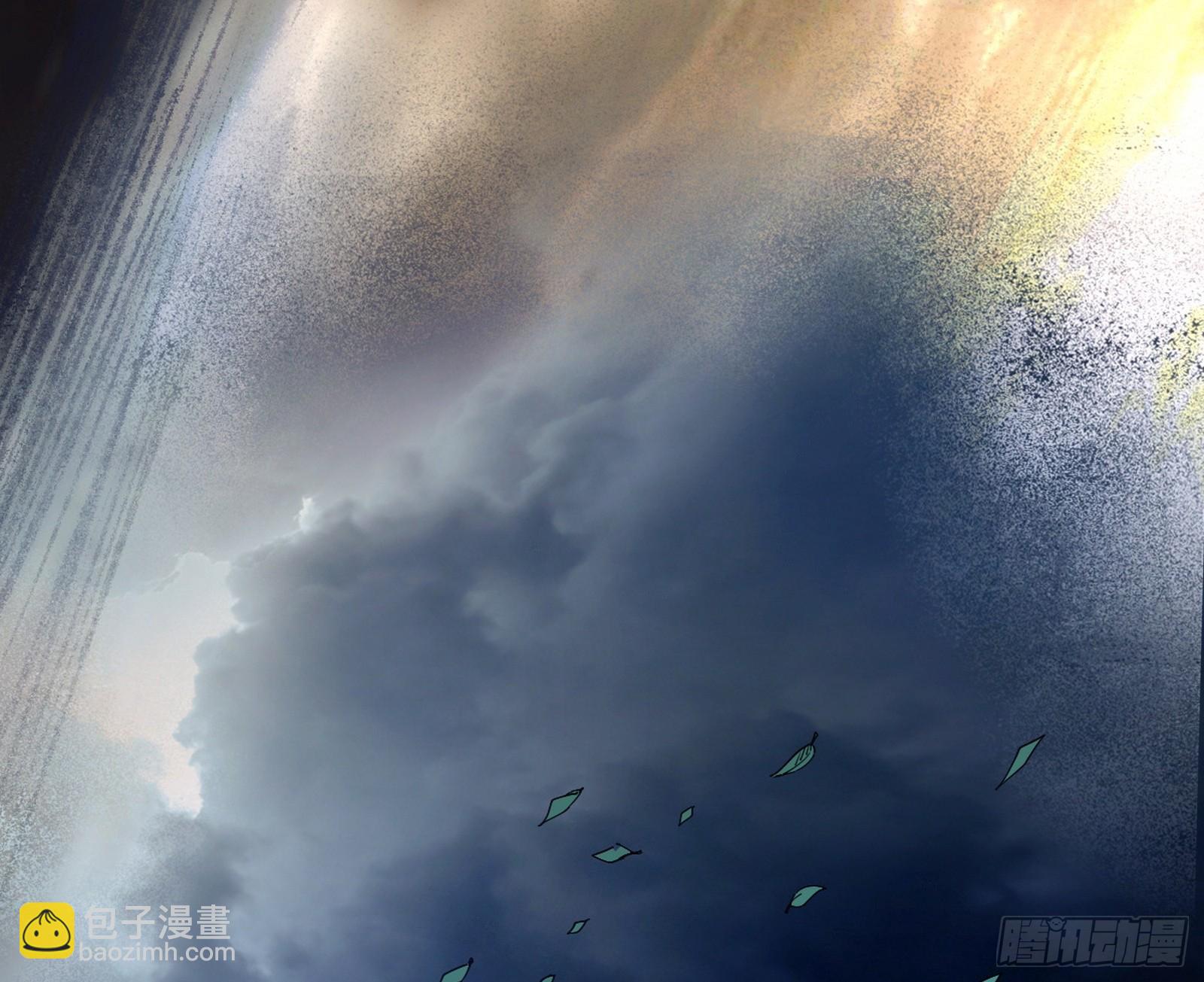 🍘我为邪帝 不讲武德的化神剑修谢焱 第14页