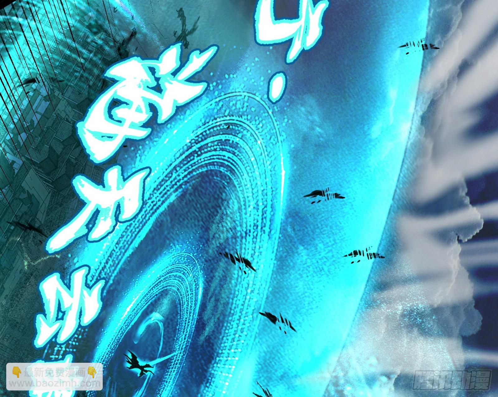 🍘我为邪帝 不讲武德的化神剑修谢焱 第37页