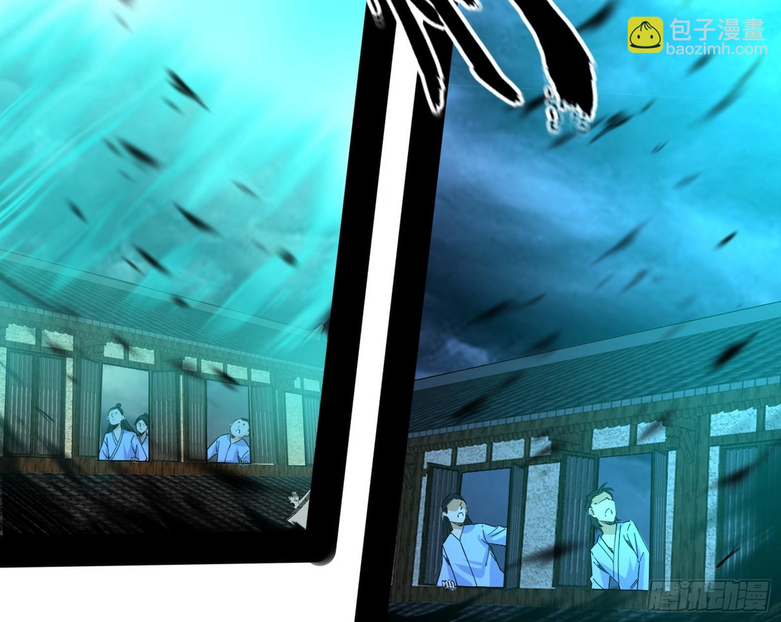 🍘我为邪帝 不讲武德的化神剑修谢焱 第42页