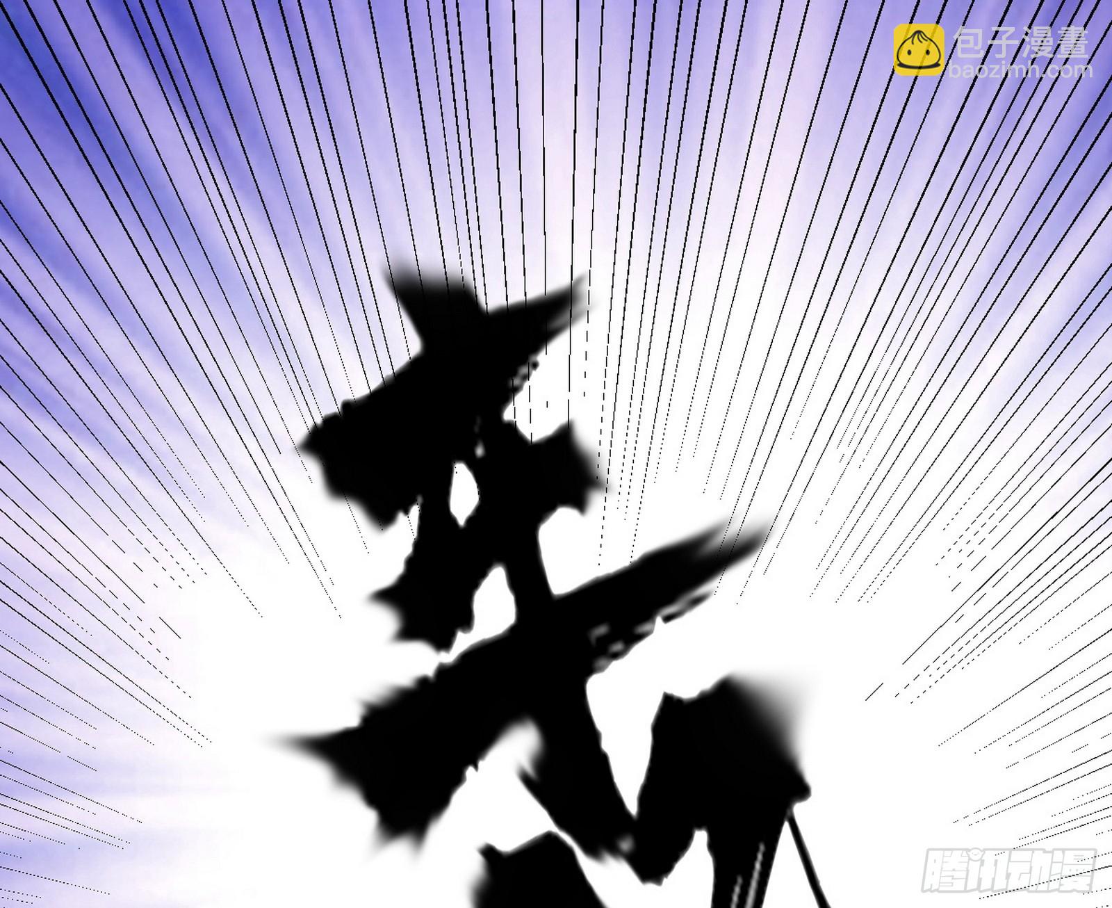 🍘我为邪帝 不讲武德的化神剑修谢焱 第5页