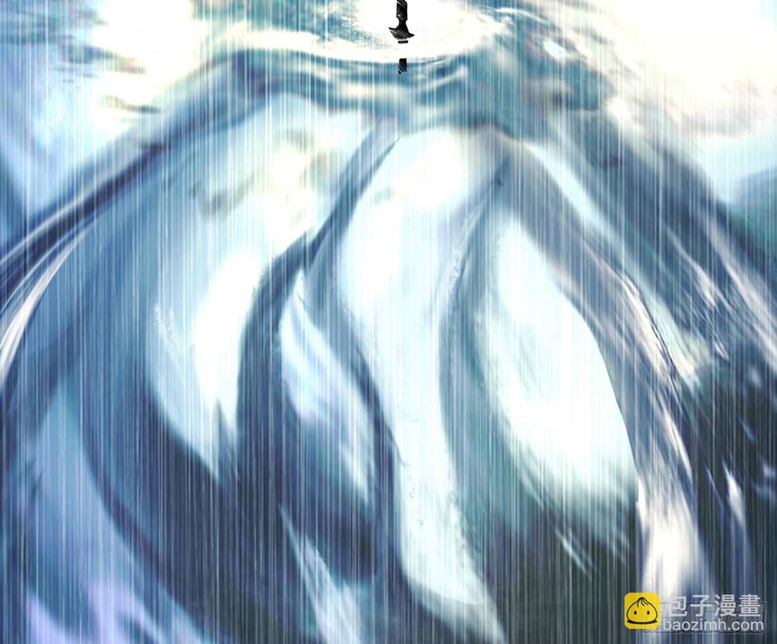 🍘我为邪帝 化神VS化神 第38页