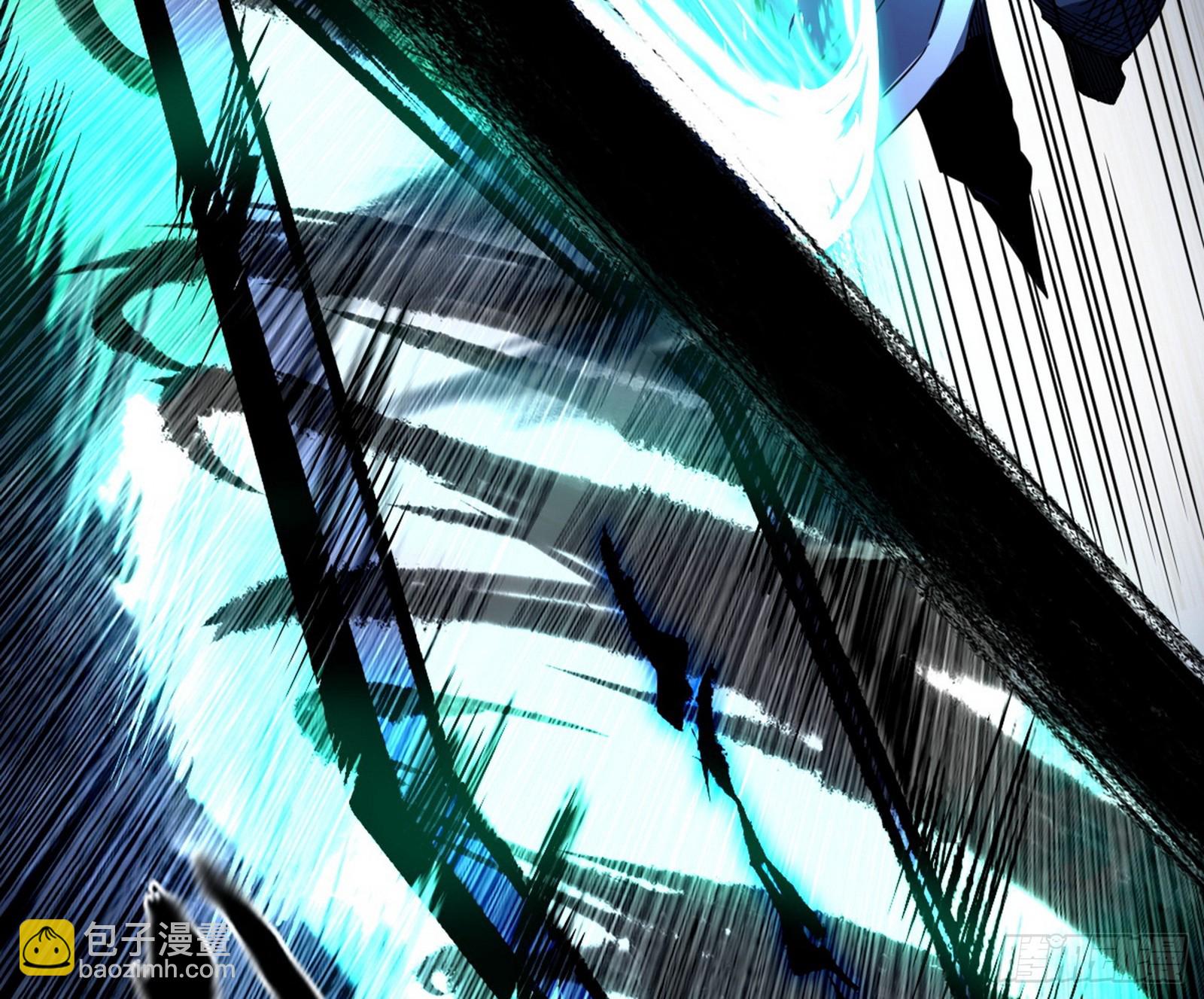 🍘我为邪帝 化神VS化神 第46页