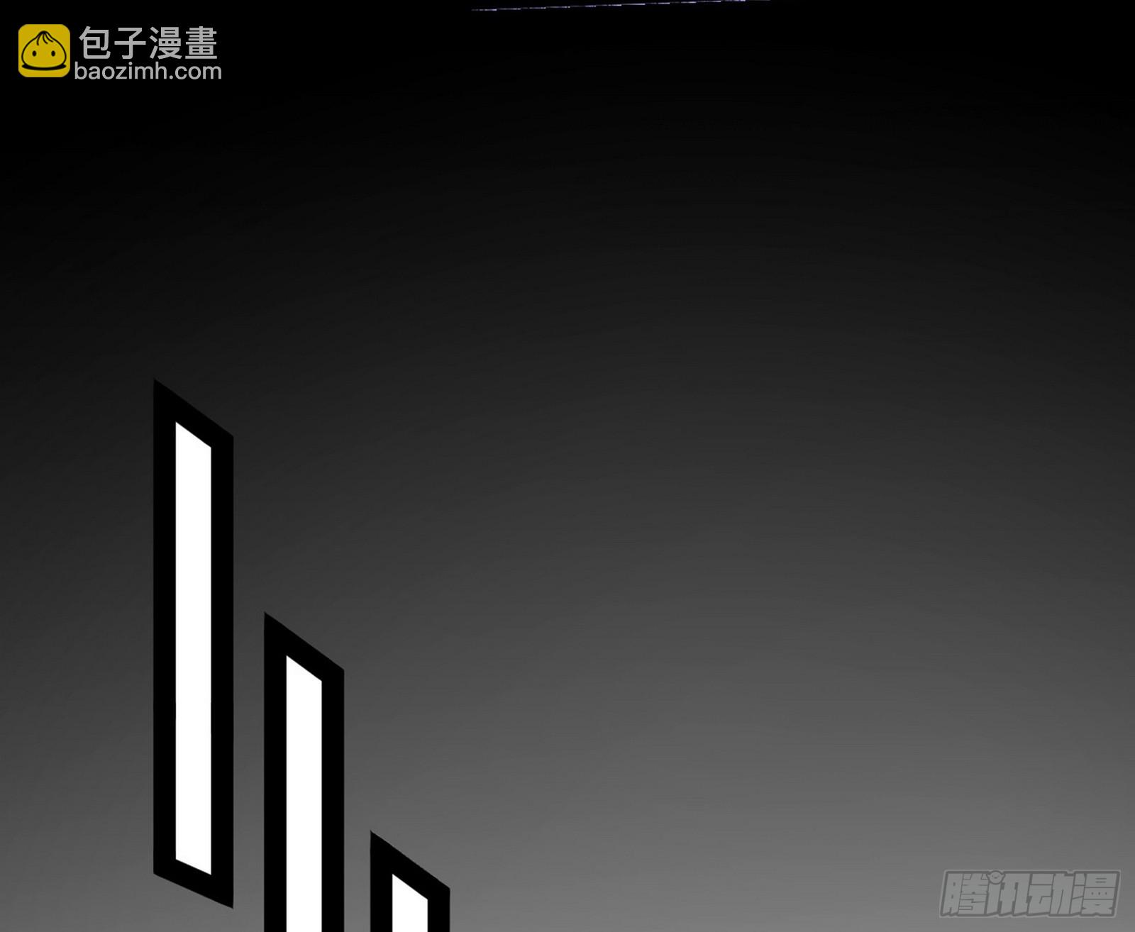 🍘我为邪帝 霸拳入剑 第37页