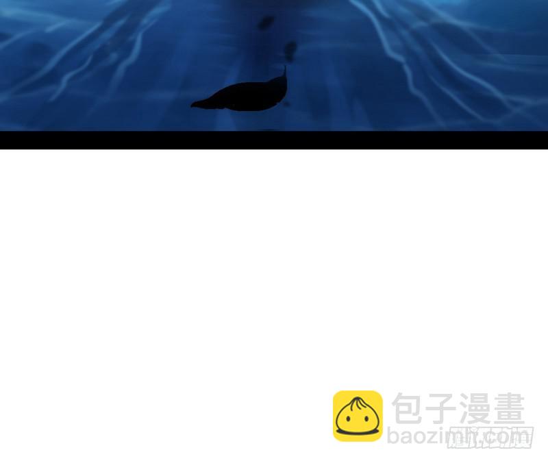 🍘我为邪帝 我已经无敌啦！ 第41页