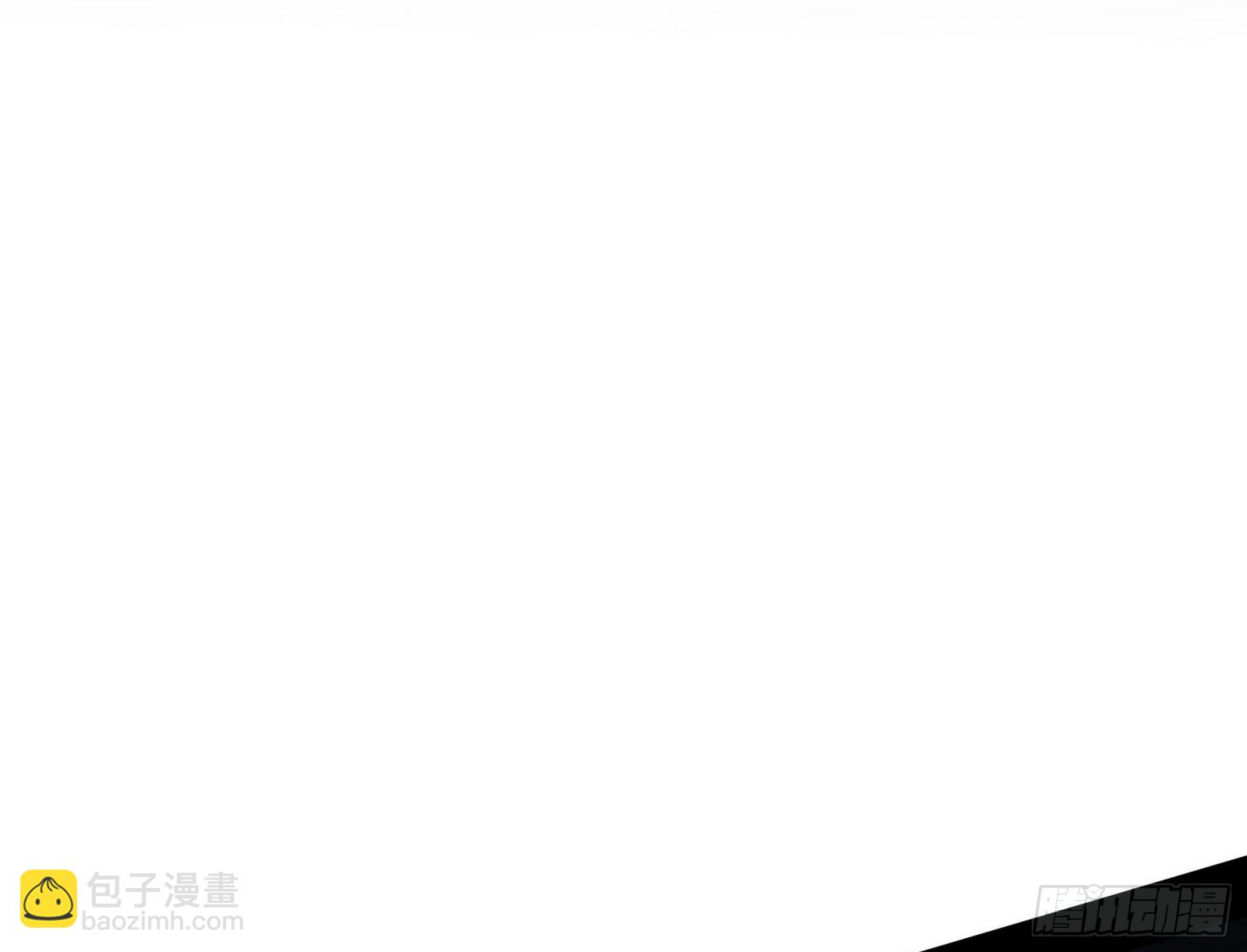 🍘我为邪帝 颜如玉的心思与蛰伏的西岚薇 第37页