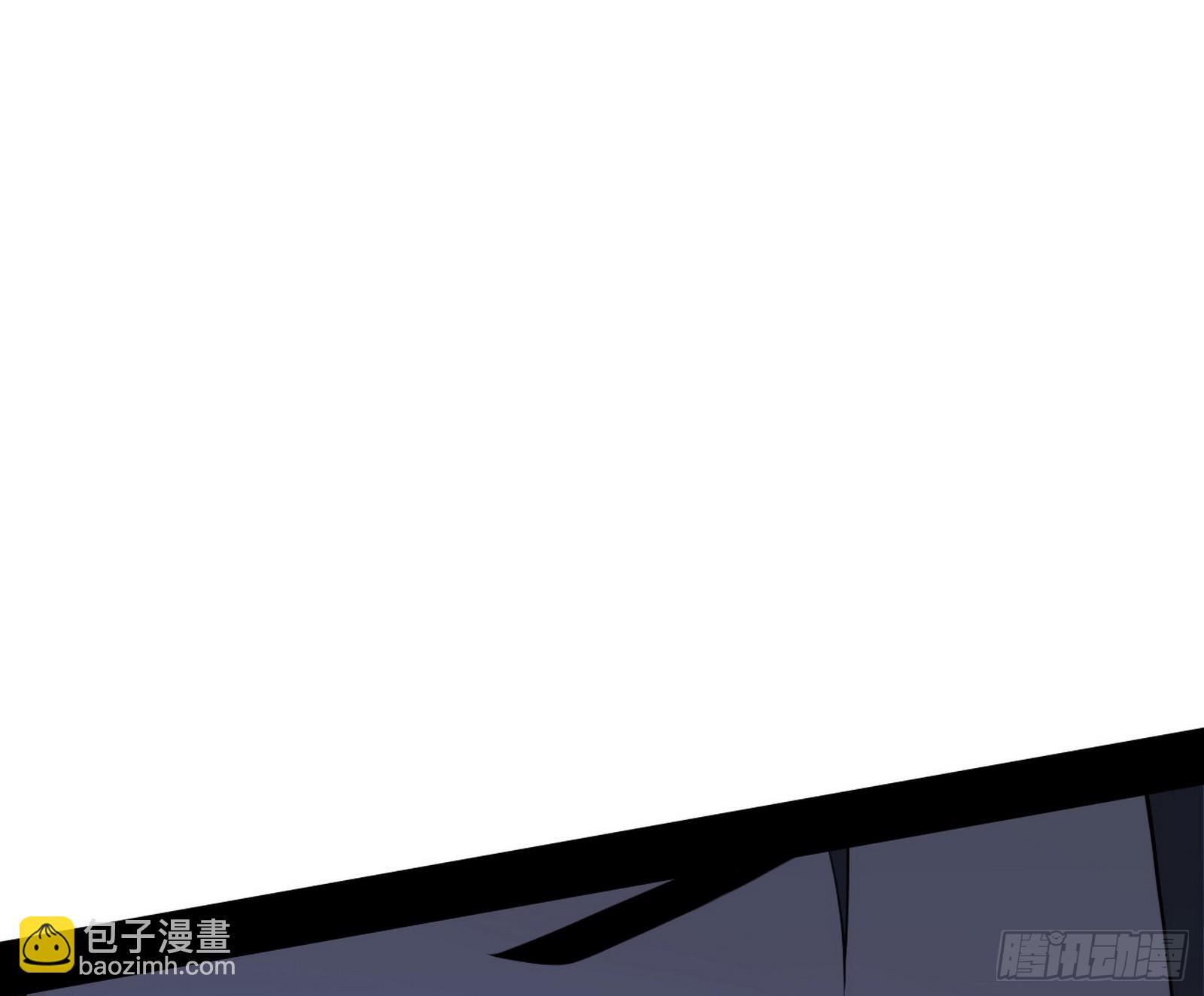🍘我为邪帝 翻版意道驰？ 第27页