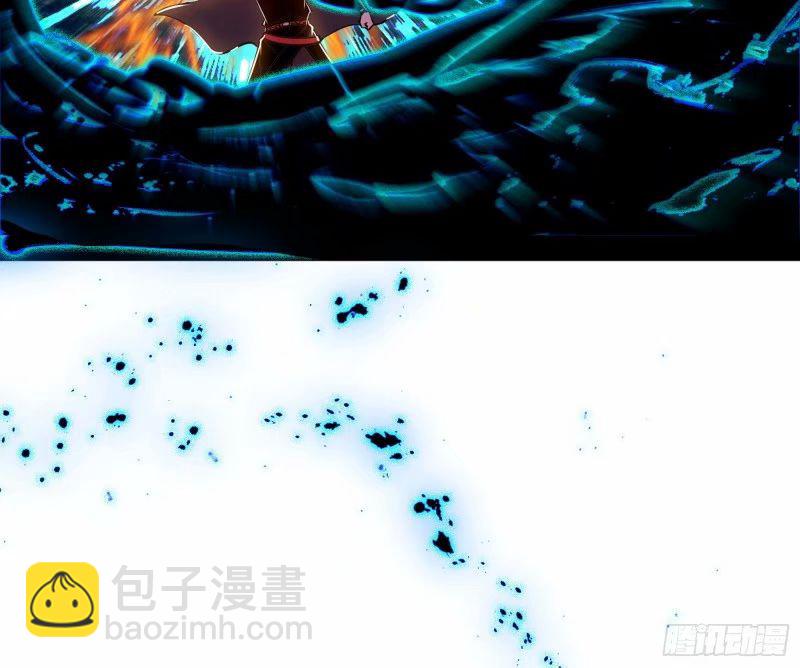🍘我为邪帝 意外的刺杀，久等的访客 第31页